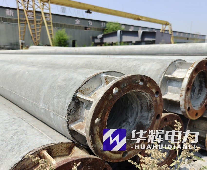 金川18米水泥电线杆